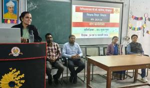 बी.एड विभाग द्वारा द्विदिवसीय योग कार्यशाला का उद्घाटन