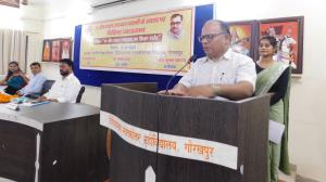 राजनीति विज्ञान विभाग द्वारा पं दीनदयाल उपाध्याय के जयंती के अवसर विशिष्ट व्याख्यान का आयोजन